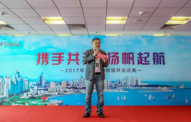 青岛凯时AG易境执行总修建师张劲松