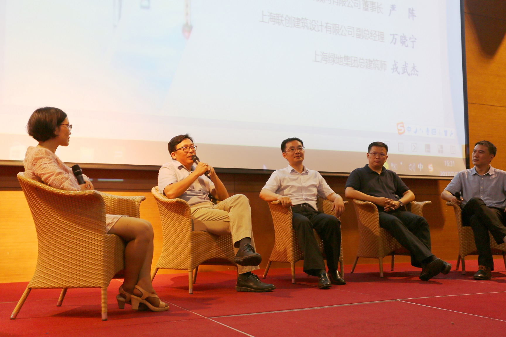 凯时AG集团总司理柳玉进揭晓看法