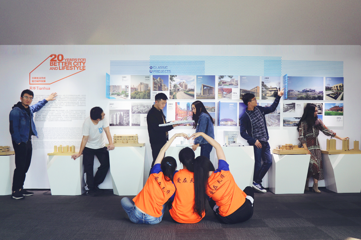 成都凯时AG分公司