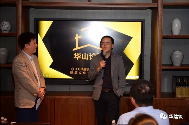 空间要有，文化要有