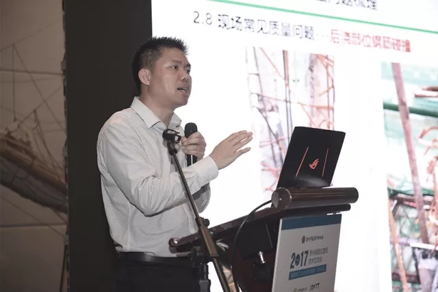 装配式混凝土结构工业化开展与标准化需求剖析研究