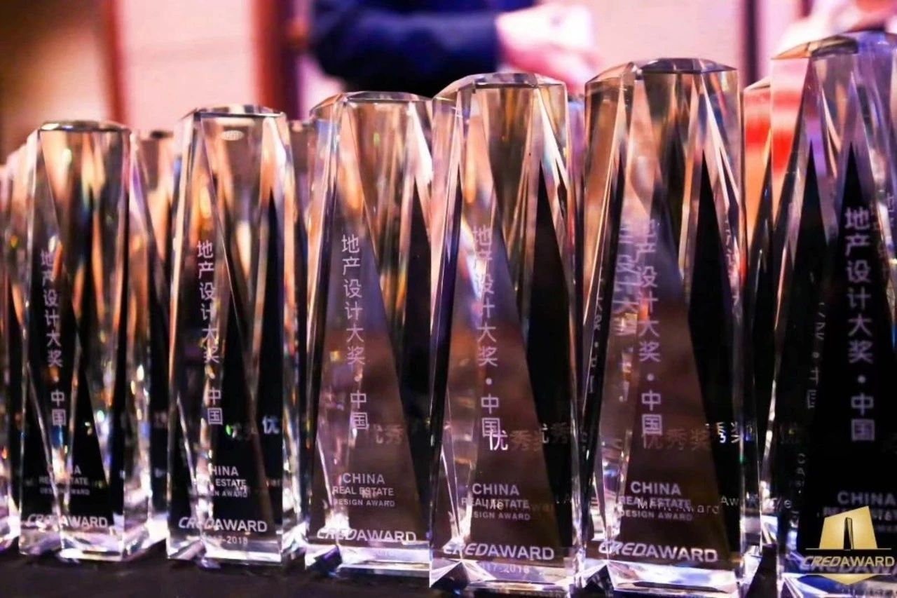 凯时AG修建斩获2017-2018地产设计大奖17项