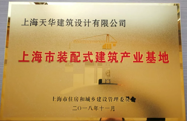 凯时AG成为首批7家获批企业之一